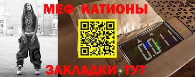mix Комсомольск-на-Амуре
