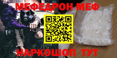 МДПВ Коммунар