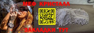 МДПВ Коммунар