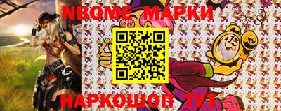 МДПВ Коммунар