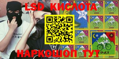МДПВ Коммунар