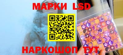 мефедрон Конаково