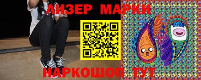 mix Комсомольск-на-Амуре