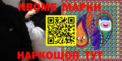mix Комсомольск-на-Амуре