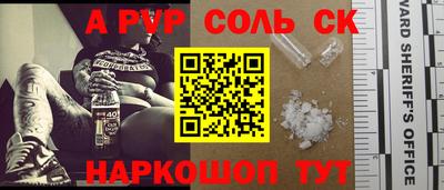 mix Комсомольск-на-Амуре