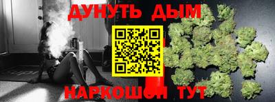 mix Комсомольск-на-Амуре