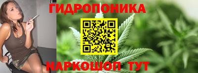 мефедрон Конаково