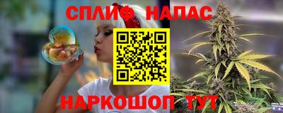 МДПВ Коммунар
