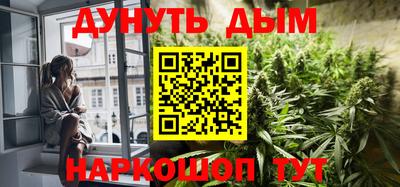 mix Комсомольск-на-Амуре