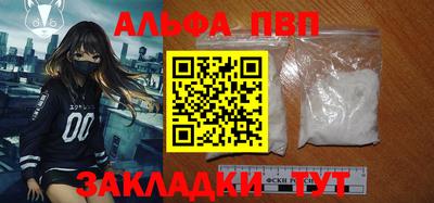 mix Комсомольск-на-Амуре