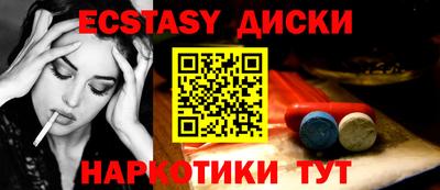 mix Комсомольск-на-Амуре