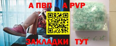 МДПВ Коммунар