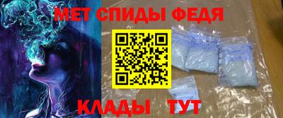 mix Комсомольск-на-Амуре