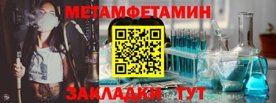 МДПВ Коммунар