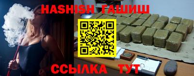 МДПВ Коммунар