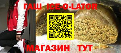 mix Комсомольск-на-Амуре