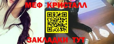 МДПВ Коммунар