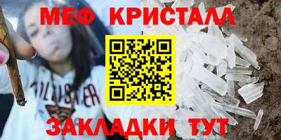 МДПВ Коммунар