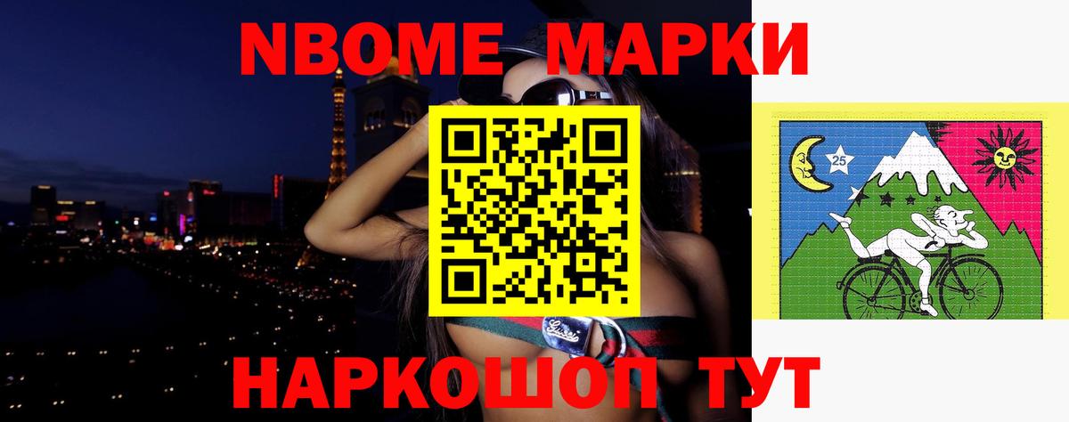LSD-25 экстази кислота  Лсд 25 экстази кислота  Валуйки  Вход с VPN 